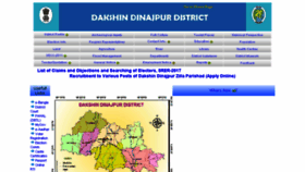 What Ddinajpur.nic.in website looked like in 2017 (7 years ago)
