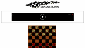 What Draughts.org website looked like in 2017 (7 years ago)