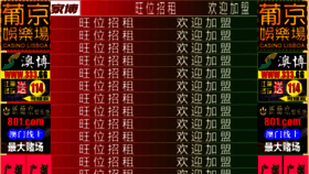 What Dz58.cc website looked like in 2017 (8 years ago)