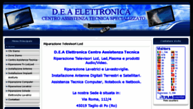 What Deaelettronica.com website looked like in 2017 (7 years ago)