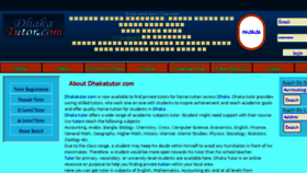 What Dhakatutor.com website looked like in 2017 (7 years ago)