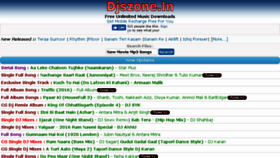 What Djszone.in website looked like in 2017 (7 years ago)