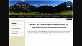 What Dcb-ruhpolding.de website looked like in 2017 (7 years ago)