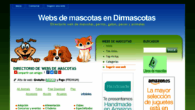 What Dirmascotas.com website looked like in 2017 (7 years ago)