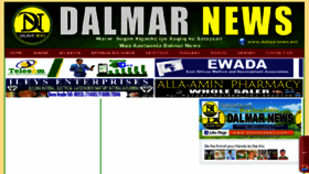 What Dalmarnews.com website looked like in 2017 (6 years ago)
