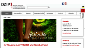 What Dzip.de website looked like in 2017 (7 years ago)