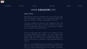 What Dadashri.org website looked like in 2017 (7 years ago)