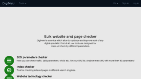 What Digimetr.com website looked like in 2017 (7 years ago)