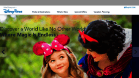 What Disneyparks.com website looked like in 2017 (7 years ago)