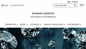 What Diamantagentur.de website looked like in 2017 (7 years ago)