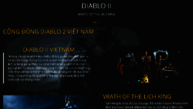 What Diablo2-vn.com website looked like in 2017 (6 years ago)