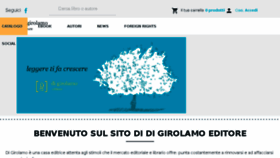 What Digirolamoeditore.com website looked like in 2017 (6 years ago)