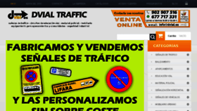 What Dvial.es website looked like in 2017 (8 years ago)
