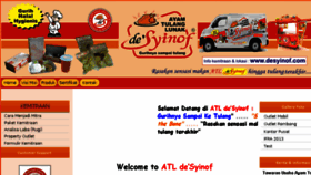 What Desyinof.com website looked like in 2017 (6 years ago)