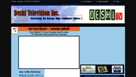 What Deshitv.com website looked like in 2017 (6 years ago)