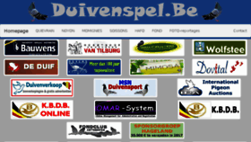 What Duivenspel.be website looked like in 2017 (6 years ago)