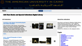 What Digitalcollections.aucegypt.edu website looked like in 2017 (7 years ago)