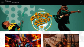 What Disney.com.my website looked like in 2017 (9 years ago)