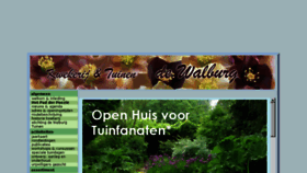 What Dewalburg.nl website looked like in 2017 (6 years ago)
