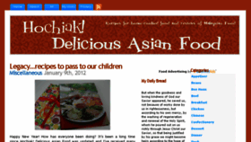 What Deliciousasianfood.com website looked like in 2017 (6 years ago)