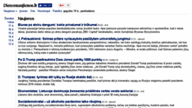 What Dienosnaujienos.lt website looked like in 2017 (6 years ago)