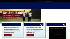 What Dranilraheja.com website looked like in 2017 (6 years ago)