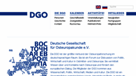 What Dgo-online.org website looked like in 2017 (7 years ago)