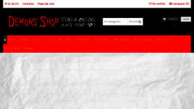 What Demonsshop.com website looked like in 2017 (6 years ago)