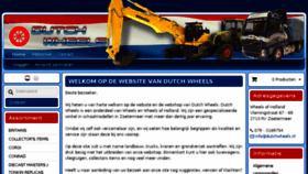 What Dutchwheels.nl website looked like in 2017 (6 years ago)