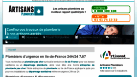 What Depannageplombiers.fr website looked like in 2017 (6 years ago)