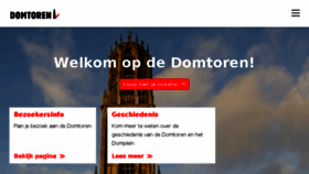 What Domtoren.nl website looked like in 2017 (6 years ago)