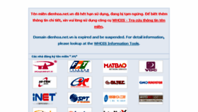 What Dienhoa.net.vn website looked like in 2017 (6 years ago)