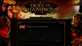 What Duelofchampions.com website looked like in 2017 (6 years ago)