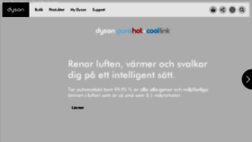 What Dyson.se website looked like in 2017 (6 years ago)