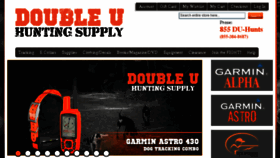 What Dusupply.com website looked like in 2017 (6 years ago)