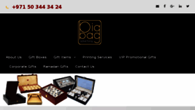 What Dubaibiggift.com website looked like in 2017 (6 years ago)