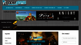 What Dostgame.com website looked like in 2017 (6 years ago)