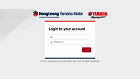 What Dms.yamaha-motor.com.my website looked like in 2017 (6 years ago)