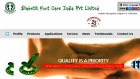 What Diabeticfootcareindia.com website looked like in 2017 (6 years ago)