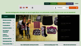 What Dekroo.nl website looked like in 2017 (6 years ago)
