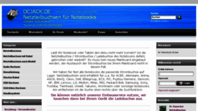 What Dcjack.de website looked like in 2017 (6 years ago)