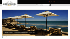 What Dakhla-hotel-sahara.com website looked like in 2017 (6 years ago)