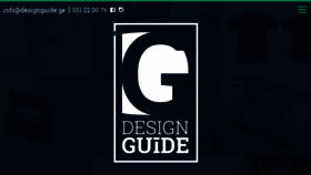 What Designguide.ge website looked like in 2017 (6 years ago)