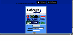 What Dabbagh.pangia.biz website looked like in 2017 (6 years ago)