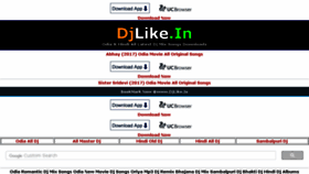 What Djlike.in website looked like in 2017 (6 years ago)