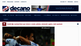 What Decano.com website looked like in 2017 (6 years ago)