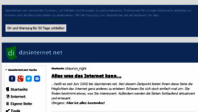 What Dasinternet.net website looked like in 2017 (6 years ago)