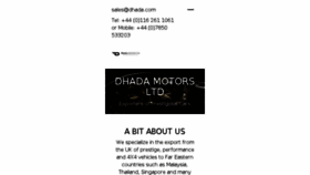 What Dhada.com website looked like in 2017 (6 years ago)