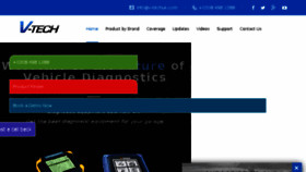 What Diagnostic-equipment.co.uk website looked like in 2017 (6 years ago)