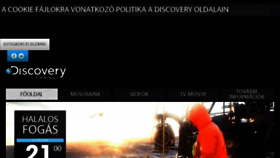 What Discoverychannel.hu website looked like in 2017 (6 years ago)